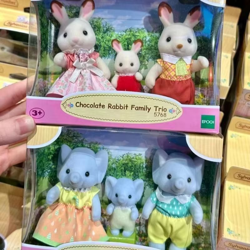 Sylvanian Families Panda Eleph - огляд і ціна Kitchen Appliances For Kids