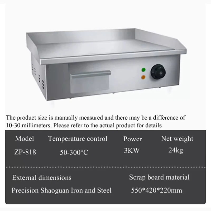PBOBP Electric Griddles, Smoke - огляд і ціна Electric Smoker Bbq