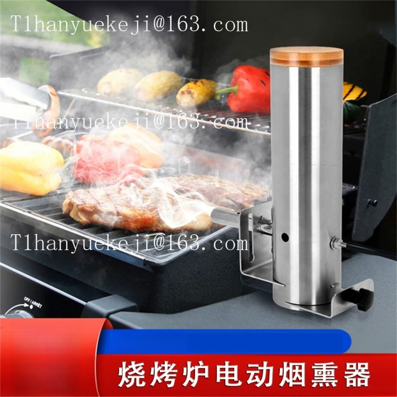 BBQ grill electric smoker popu - огляд і ціна Electric Smoker Bbq