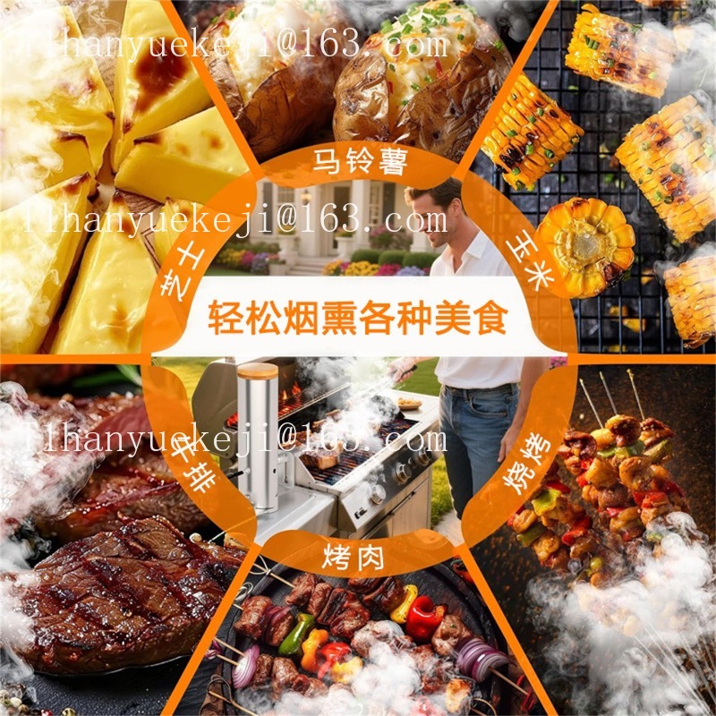 BBQ grill electric smoker popu - огляд і ціна Electric Smoker Bbq